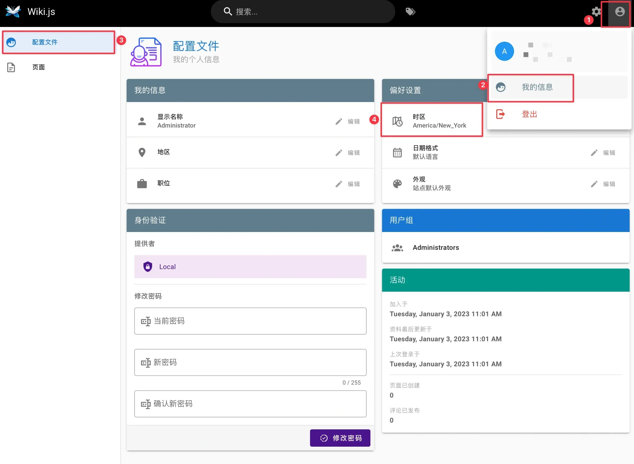 1672762144-CleanShot-2023-01-04-at-00.04.19@2x的副本-scaled.webp