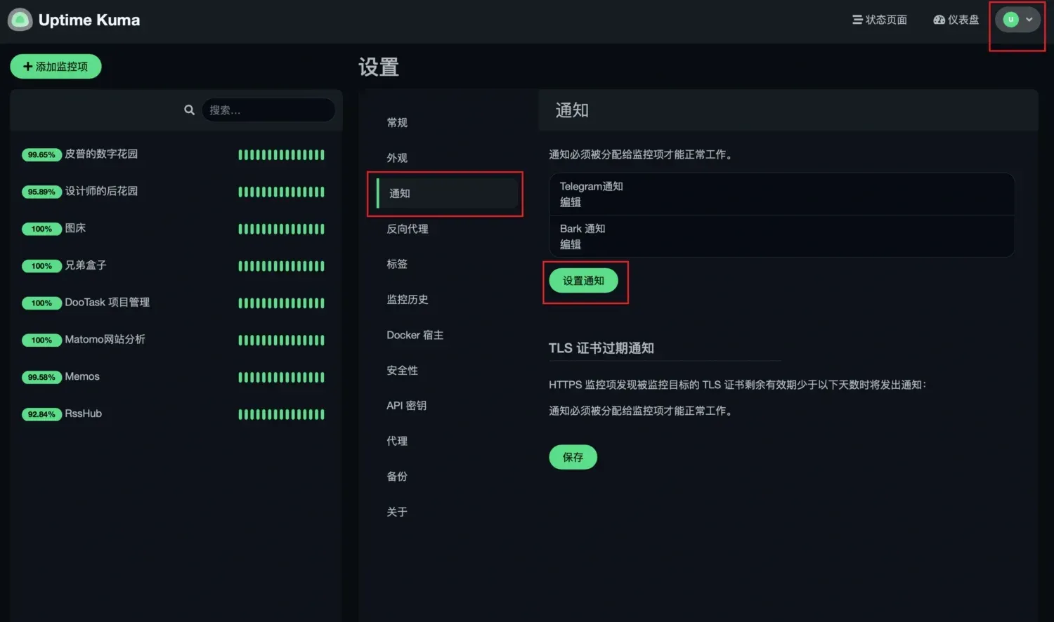 asdfasdfasdsadfasd-1500x886.webp