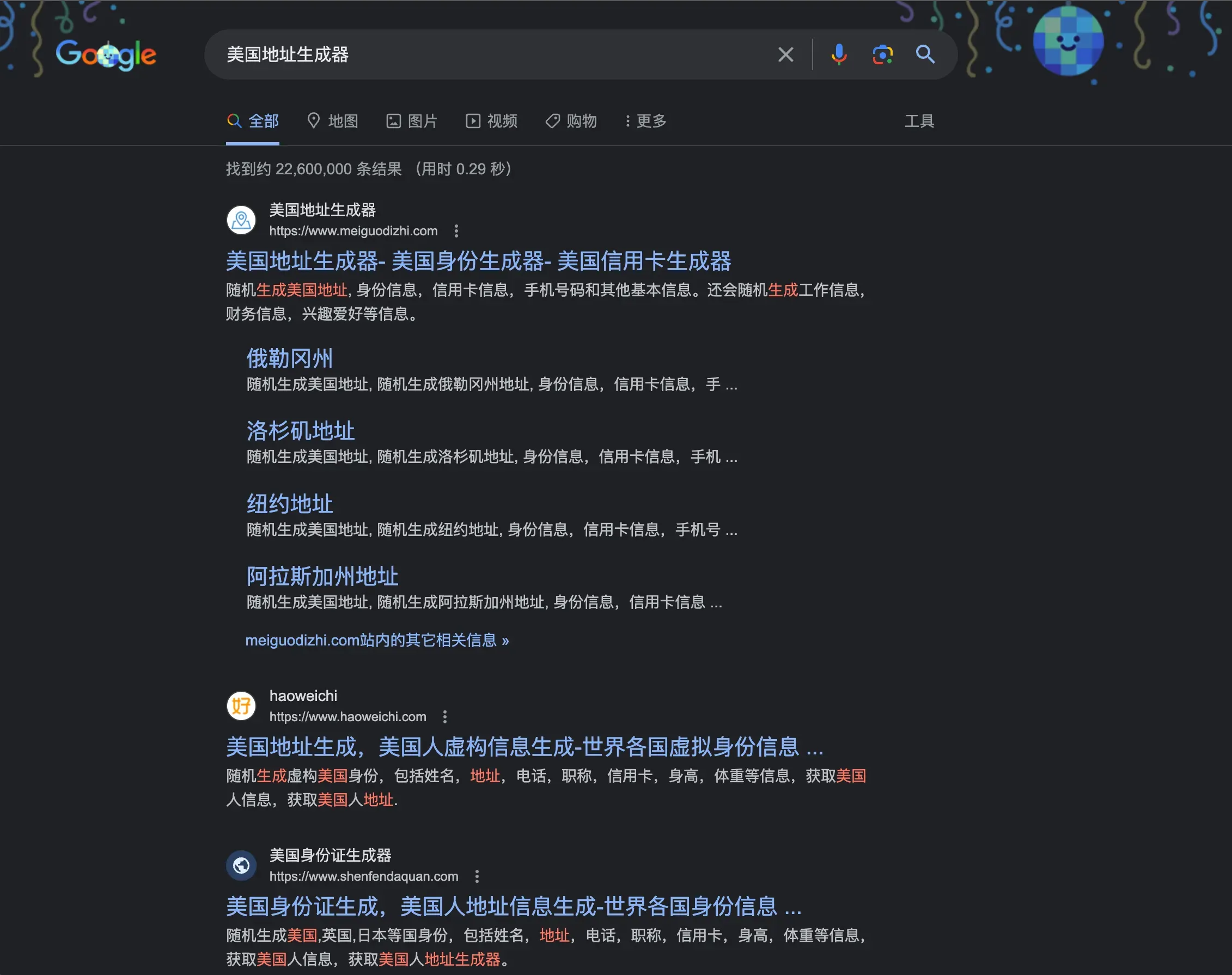 1730022136054.webp