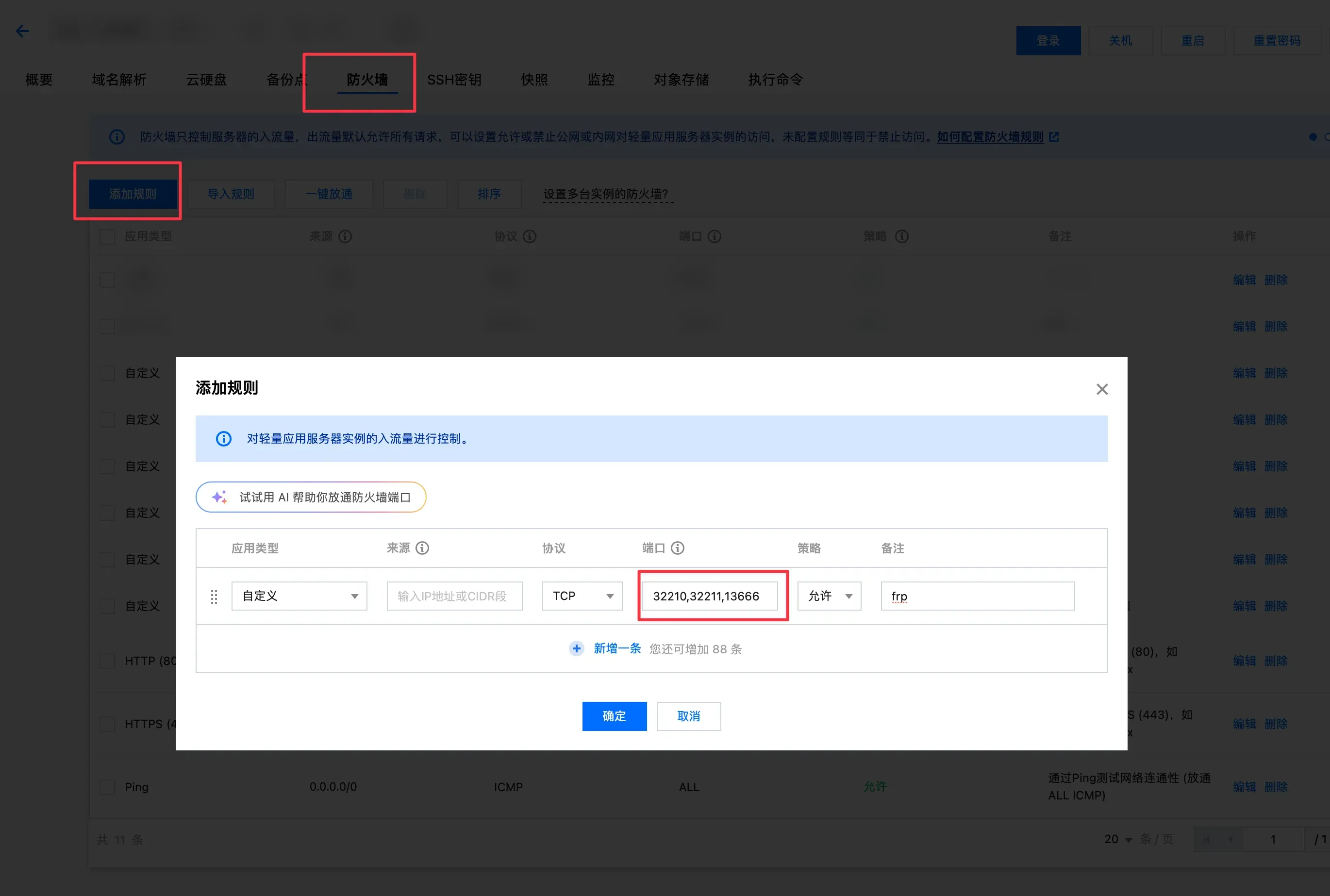 CleanShot 2024-10-12 at 01.59.59@2x (1).webp