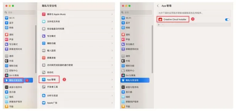 CleanShot-2024-04-30-at-11.43.42-拷贝-1-768x361.webp