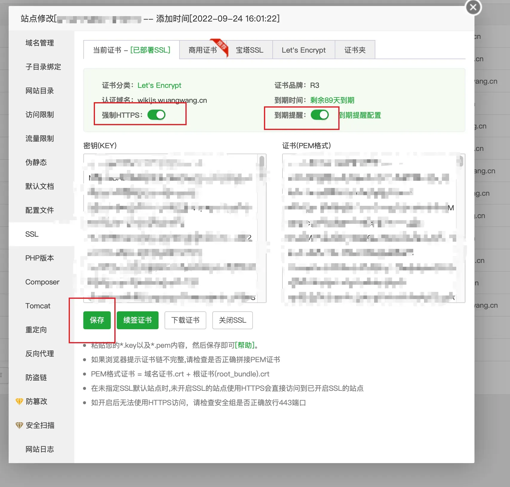 1672145770-8d25b8b72747491f3ea4407f786771b1.webp