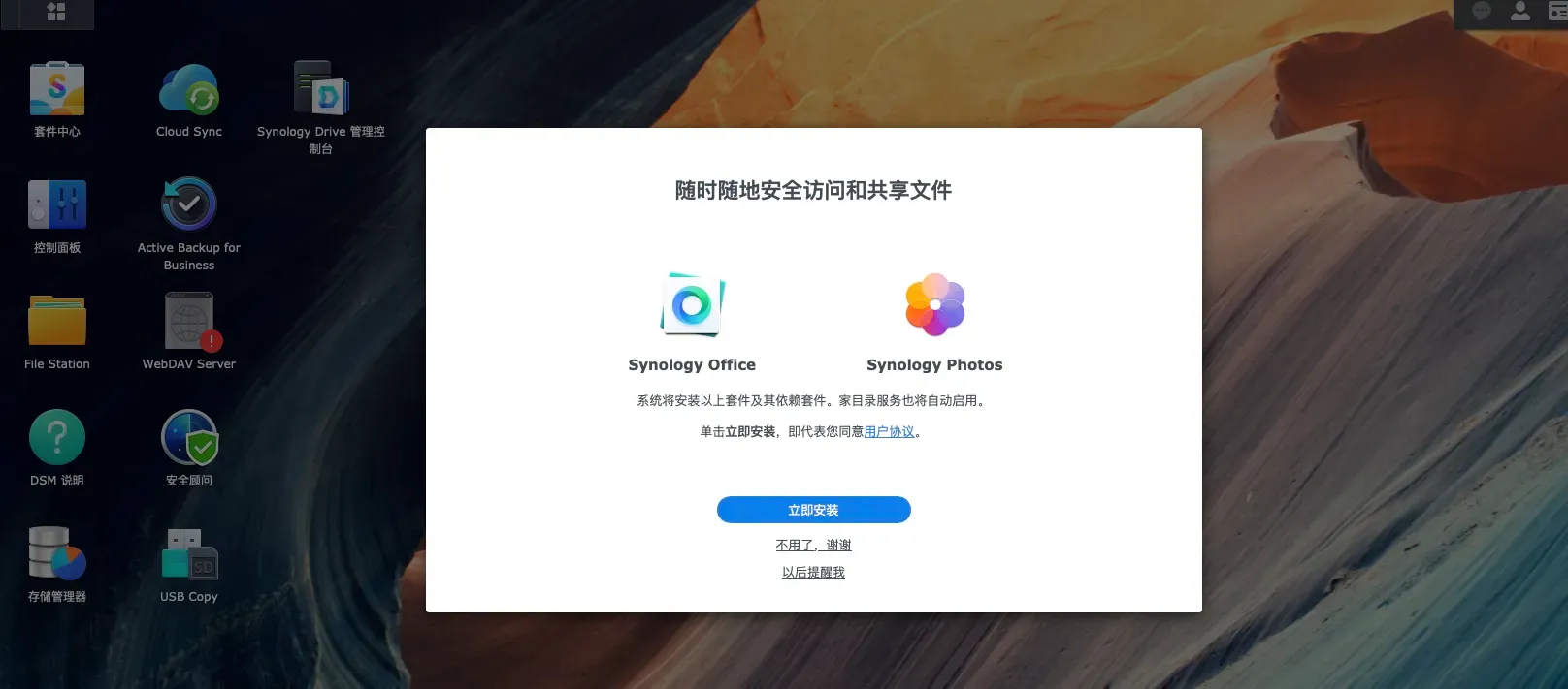 1730473317524.webp