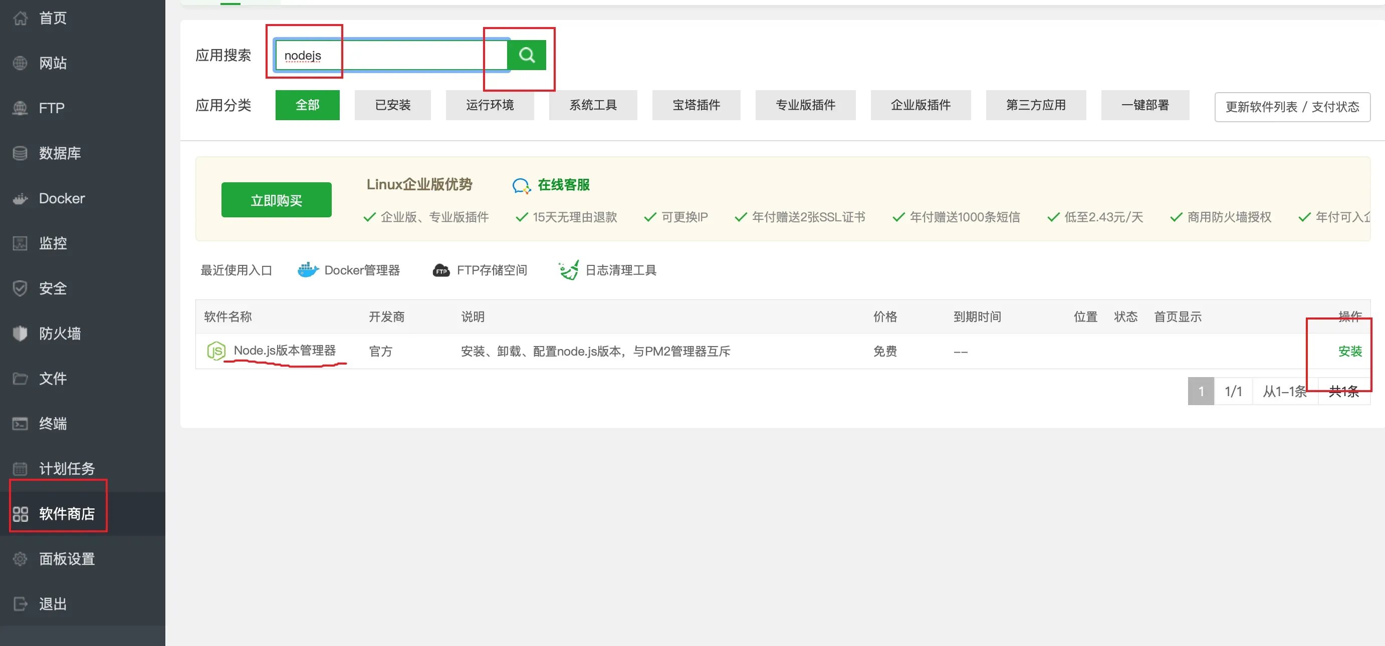 1672145764-10bb0375e4431b3f433035b84927cb1d.webp