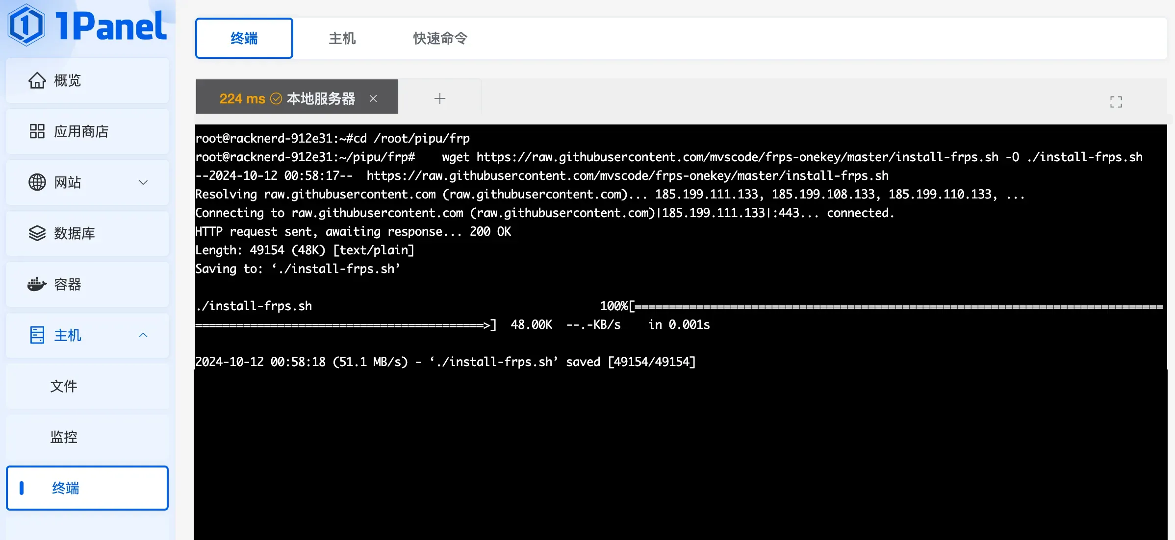 CleanShot 2024-10-12 at 00.59.02@2x 拷贝 (1).webp