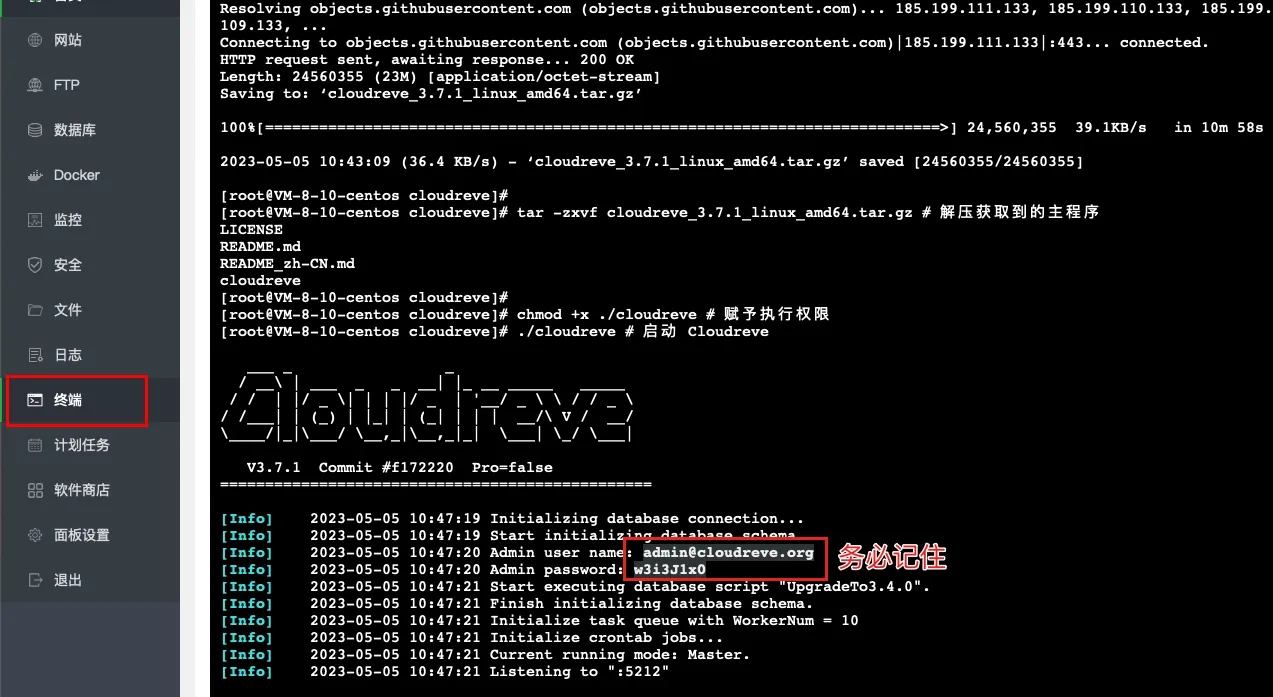 666544444.webp
