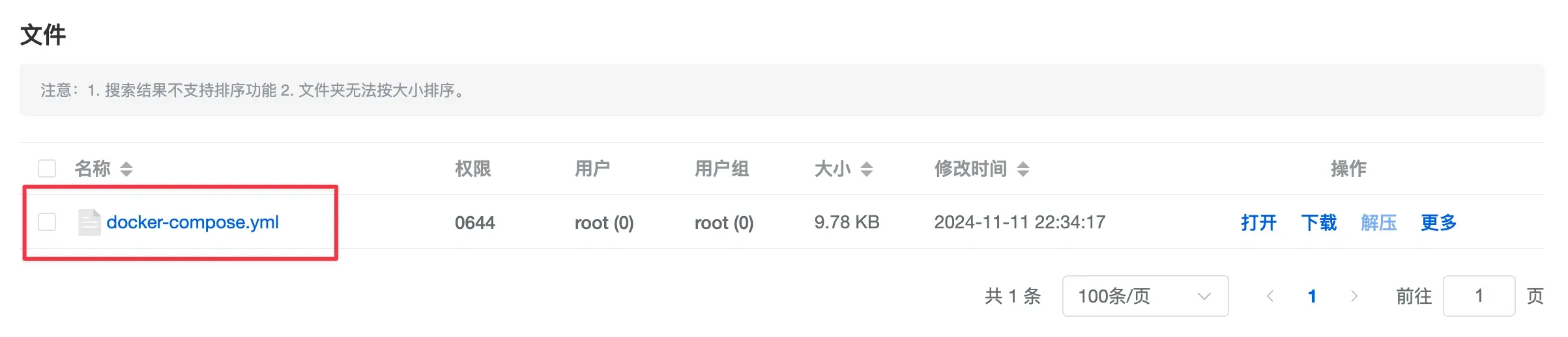 1731335779647.webp