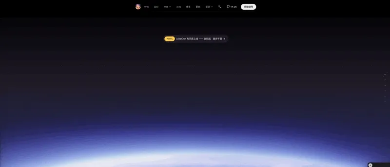 CleanShot 2024-12-21 at 14.36.06_副本.gif
