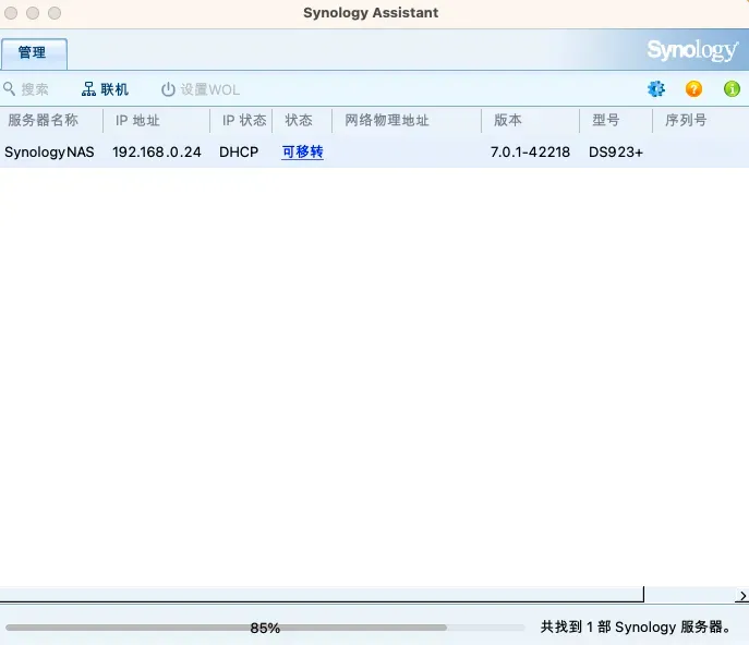 1730473317524.webp