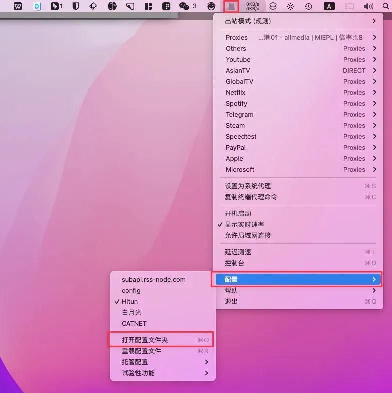 1730440233680.webp