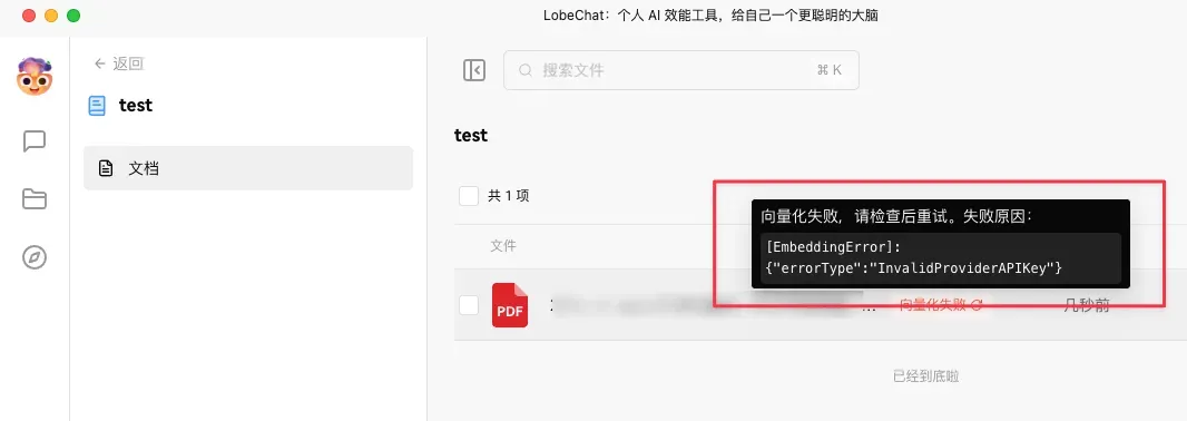 CleanShot 2024-12-13 at 11.47.01.webp