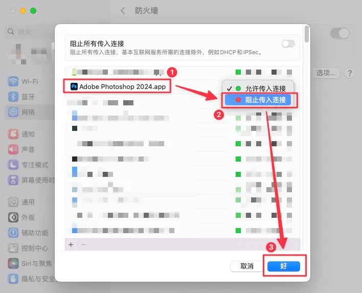 1730440219688.webp