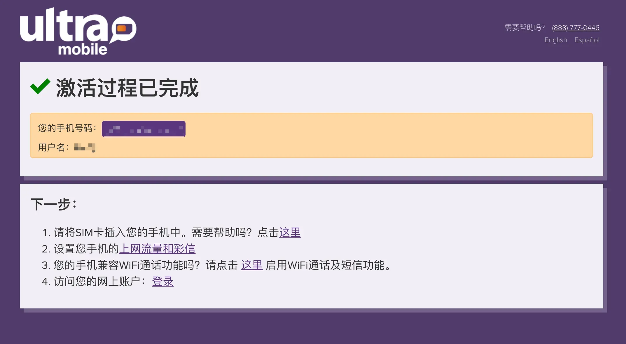 1730021900059.webp