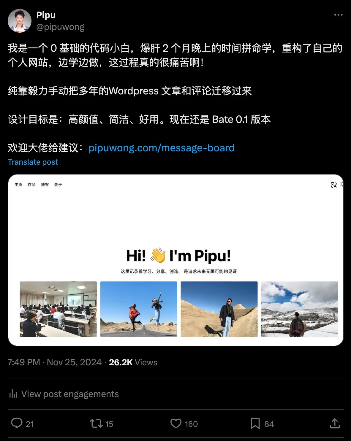 443242343.webp