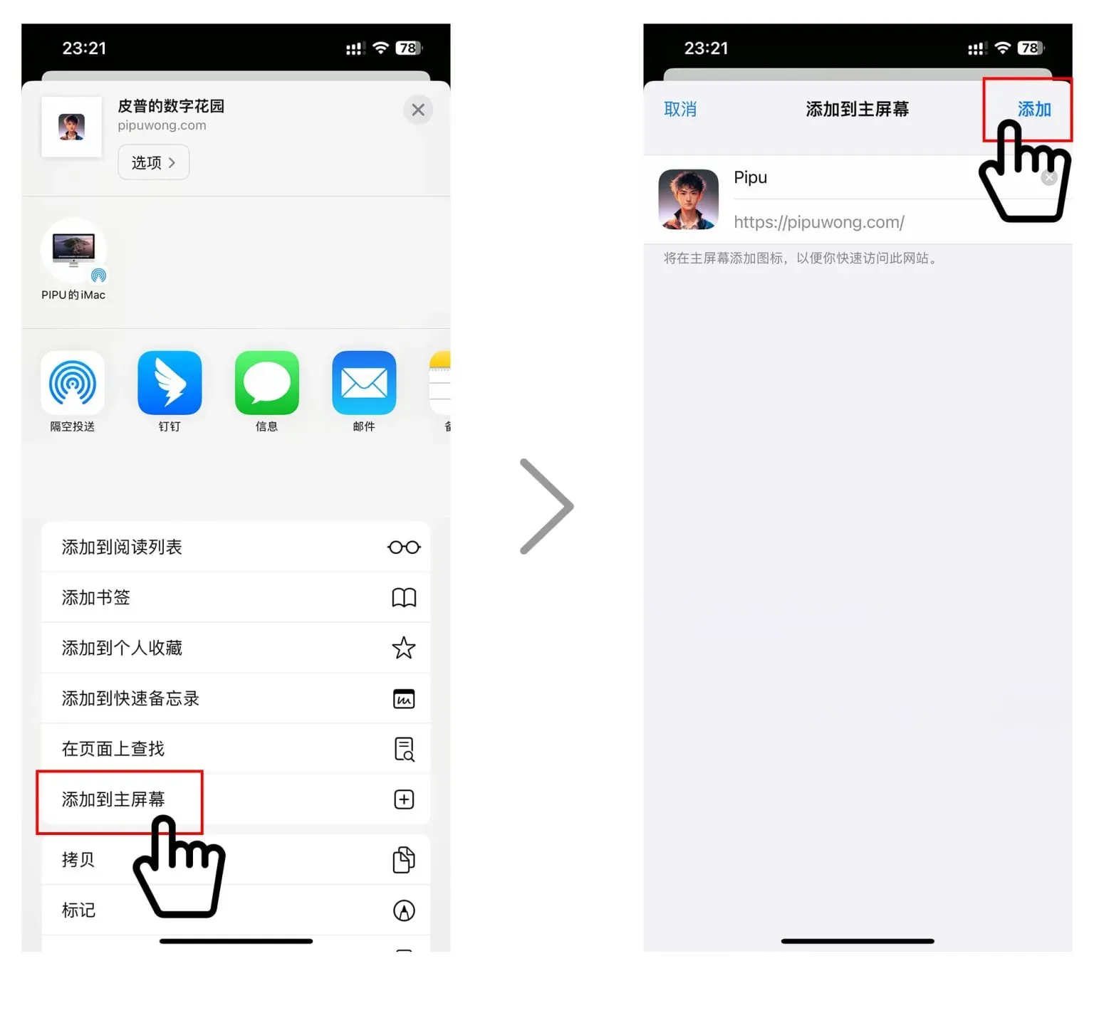 25LSLFGKD3490dfgh-o289f-1536x1423.webp