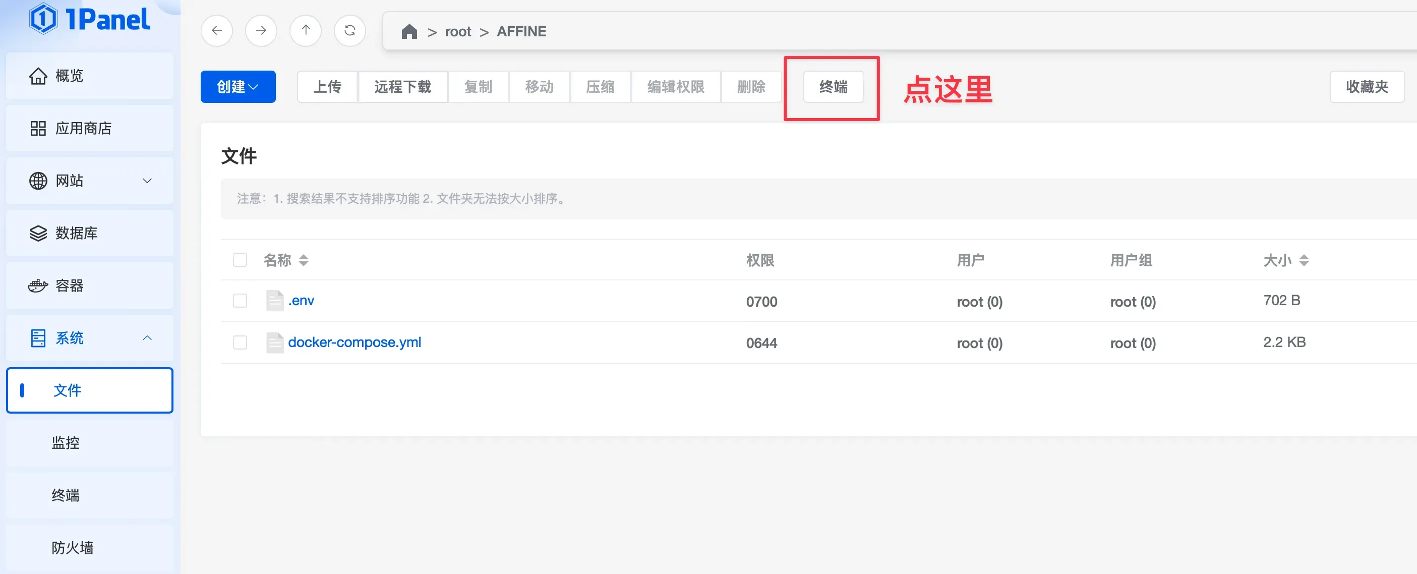 CleanShot 2025-01-04 at 18.12.59@2x.webp