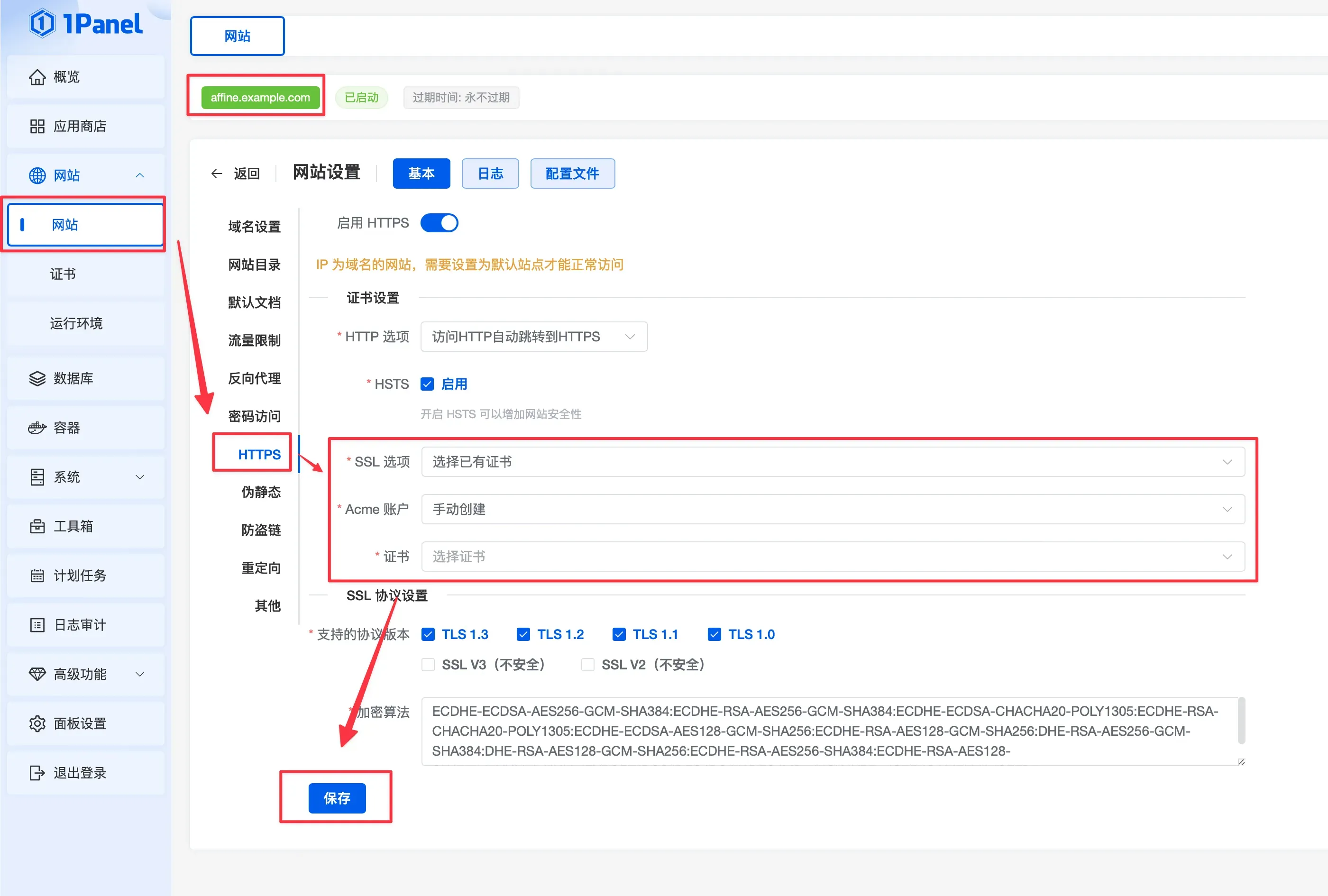 gggg.webp